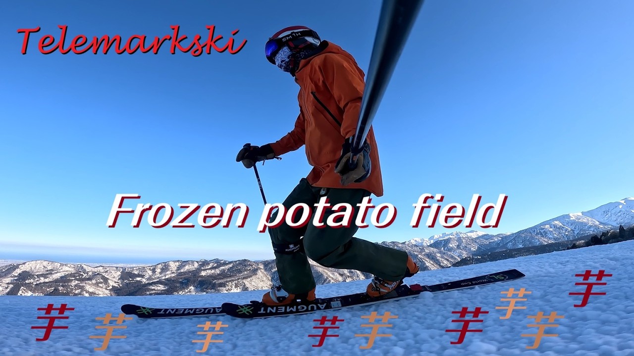 テレマークスキー 　Frozen potato field　2026.2.18　Telemarkski