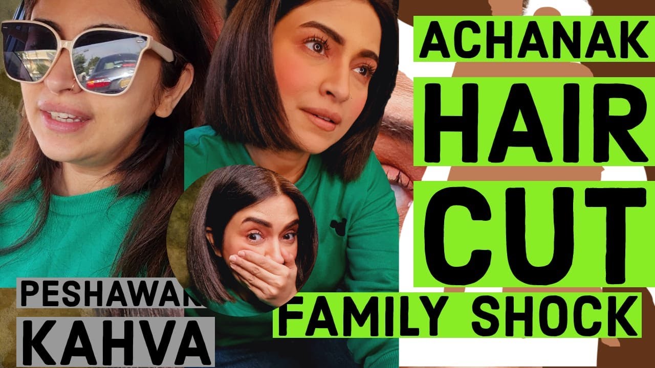 SURPRISE HAIR CUT | FAMILY IN SHOCK | SPECIAL KAHVA | MAYA KHAN #surprise #mayakhan  #australia