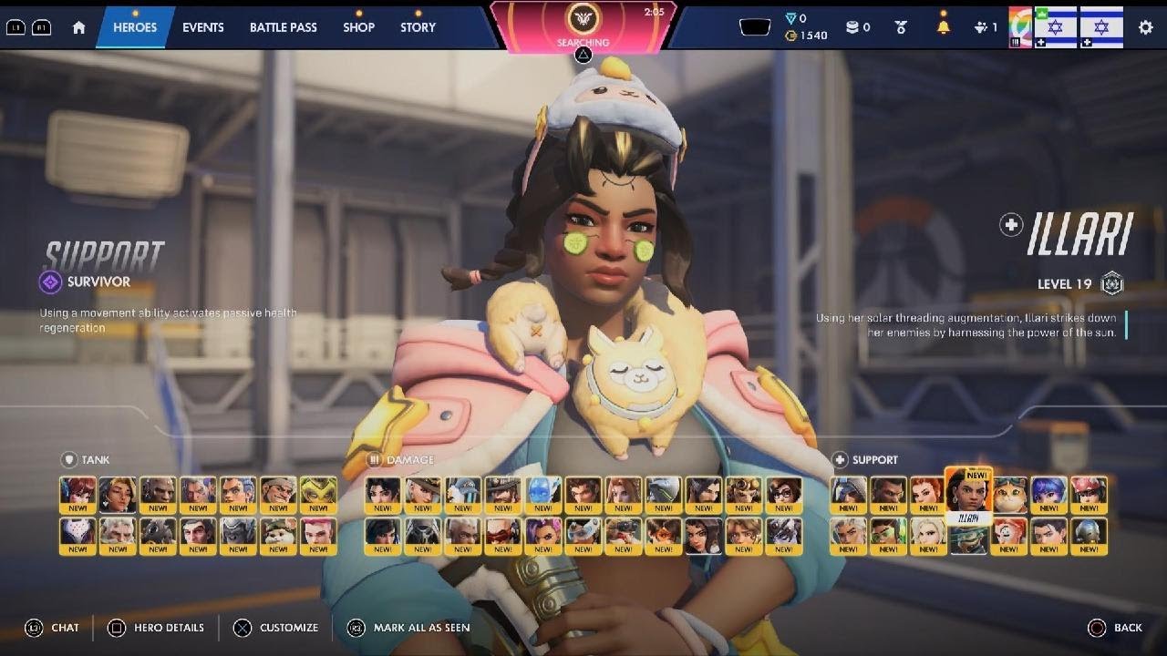 Overwatch - welcome to the NBA