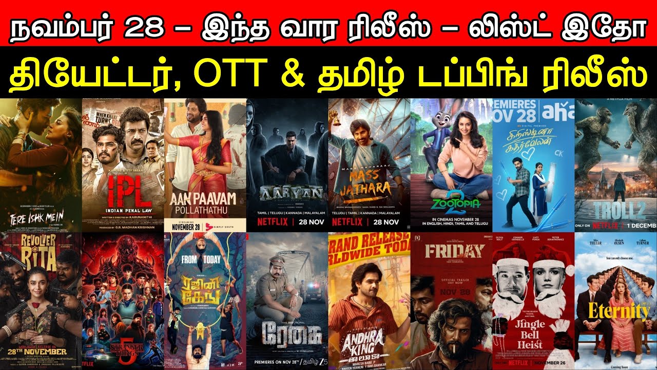 Weekend Release | Nov 28th - Theatres, OTT & Tamil Dubbed Releases | New Movies, Updates