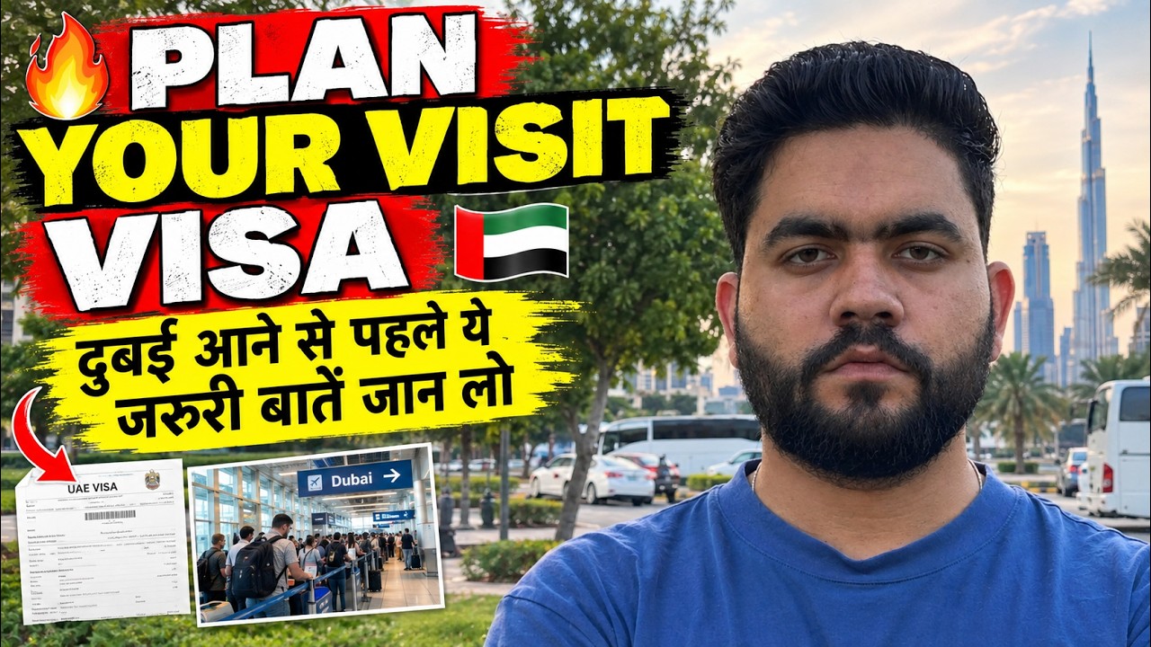 Planning to come to Dubai on a visit visa to search for a job in 2026? 🇦🇪