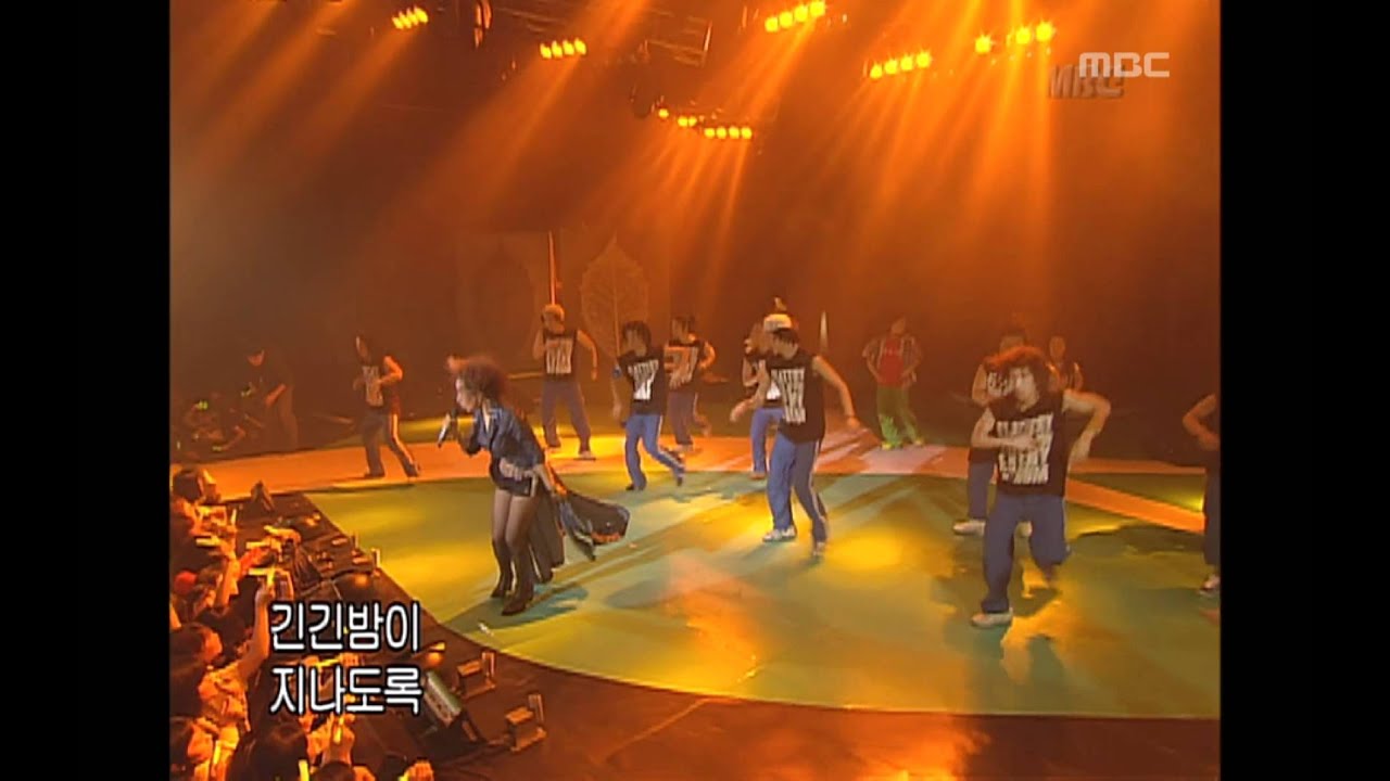 ChoPD & Insuni - My Friend, 조피디 & 인순이 - 친구여, Music Camp 20040501