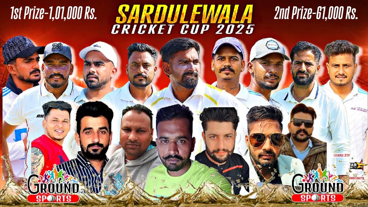 LIVE : SARDULEWALA CRICKET CUP 2025 LAST FINAL DAY 02/12/2025
