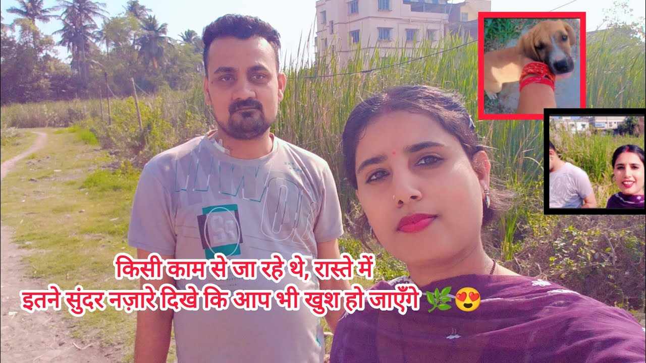 बहुत जल्द हमारा भी सपनों का घर हकीकत बनेगा 🏡🤗@SimmiAmanvlogs #dailyvlog #viral #subscribe #like #yt