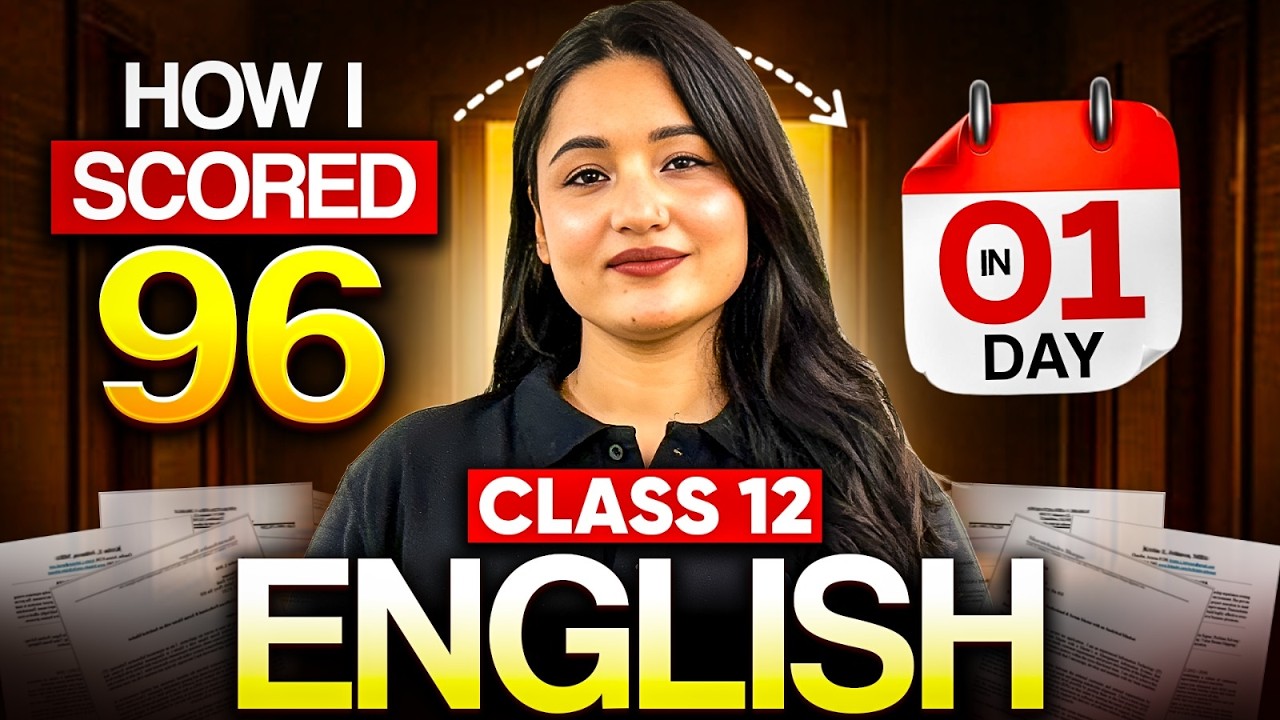 Class 12 English🔥 How to Score 96🔥Kirti Mam | Infinity Learn #class12 #infinitylearn #boardexam2026