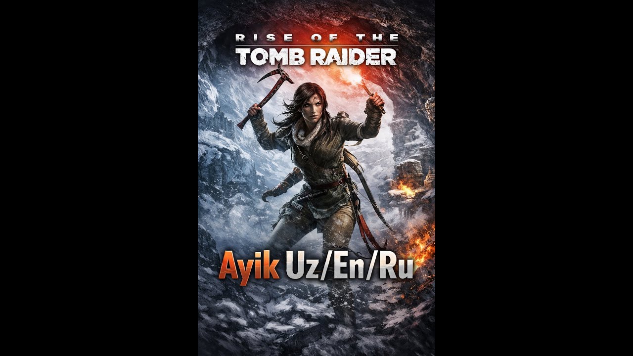 Rise of the Tomb Raider | Первое прохождение | Атмосферный стрим 30.12.2025