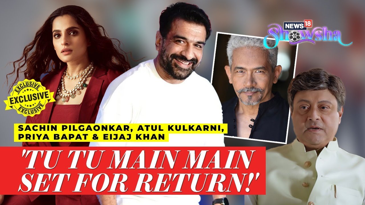 Atul Kulkarni, Sachin Pilgaonkar, Priya Bapat & Eijaz Khan On City Of Dreams-Season 3 | EXCLUSIVE