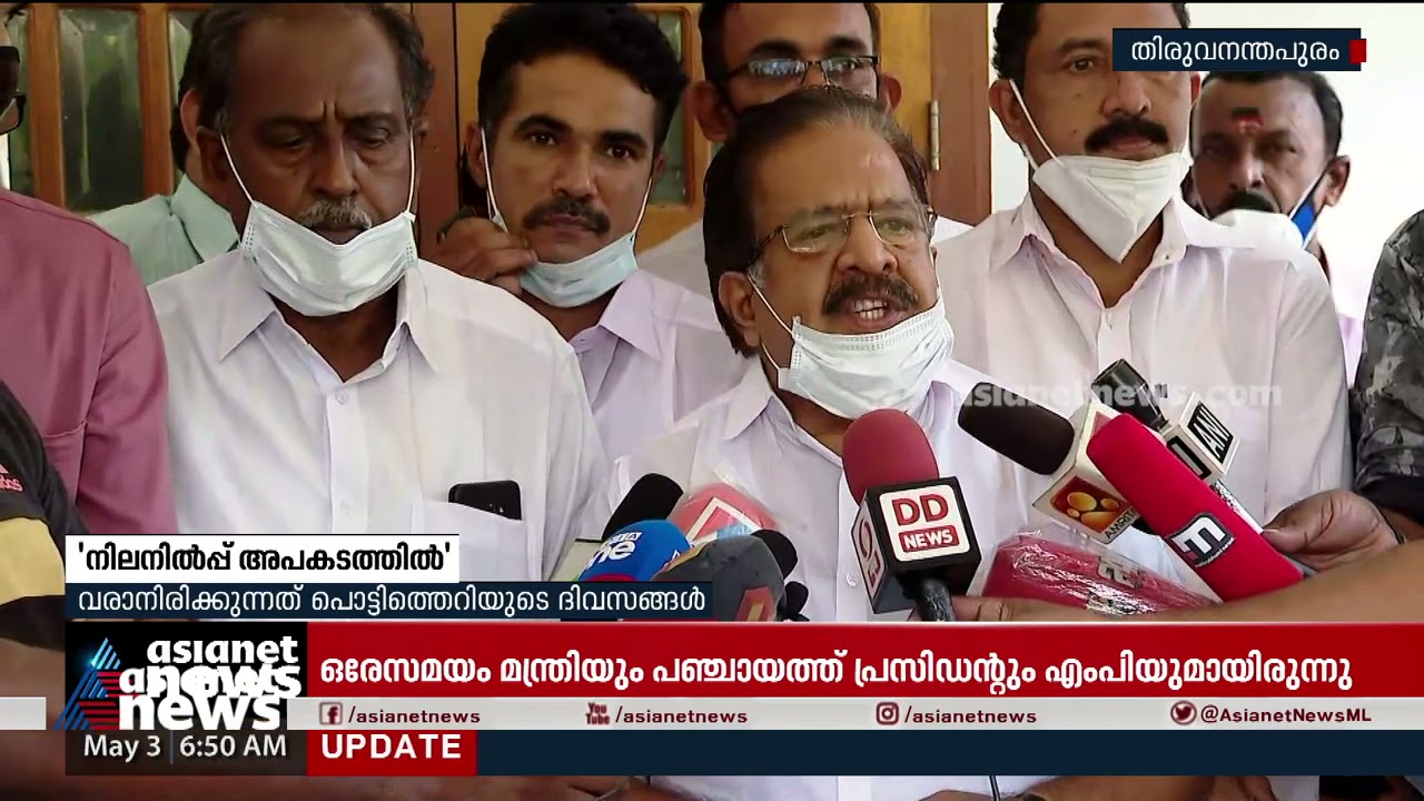 വമ്പൻ തോൽവിയിൽ ഞെട്ടി കോൺഗ്രസ്,  നേതൃമാറ്റ ആവശ്യം ശക്തമായേക്കും | UDF Crisis