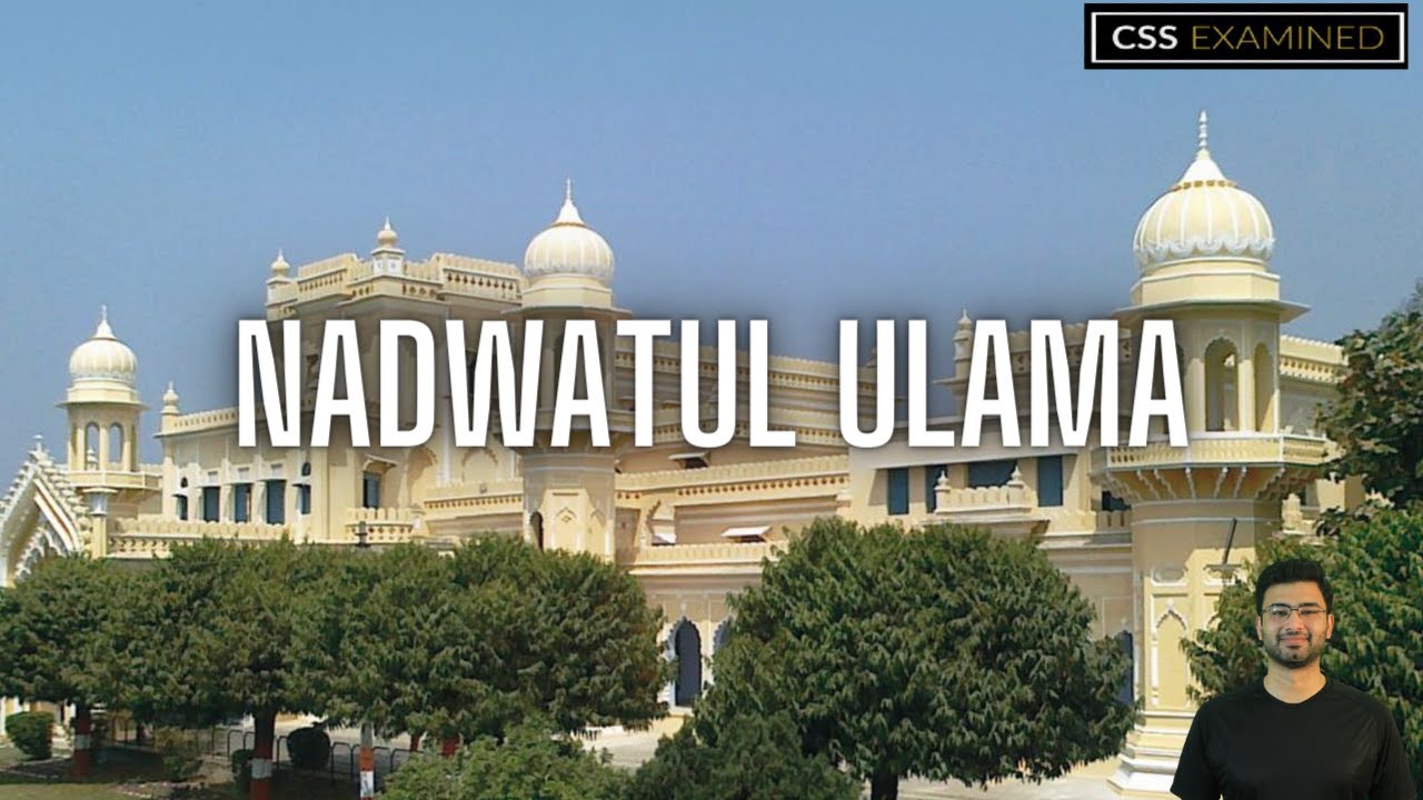 CSS Pak Affairs|PMS Pakistan Studies | Islamiat | Nadwah tul Ullema| Sir Waleed Ashfaq