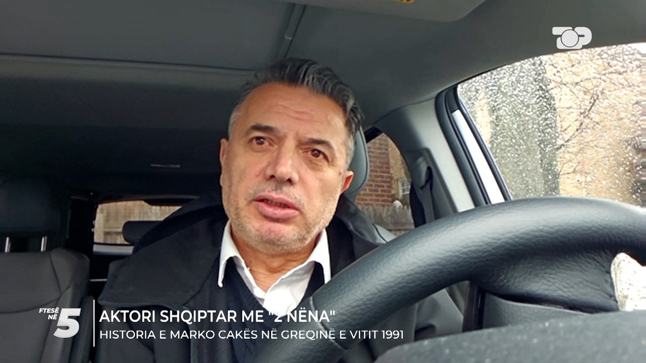 I birësuar në Greqi, aktori Marko Caka: Ja pasuria që më la nëna e dytë…