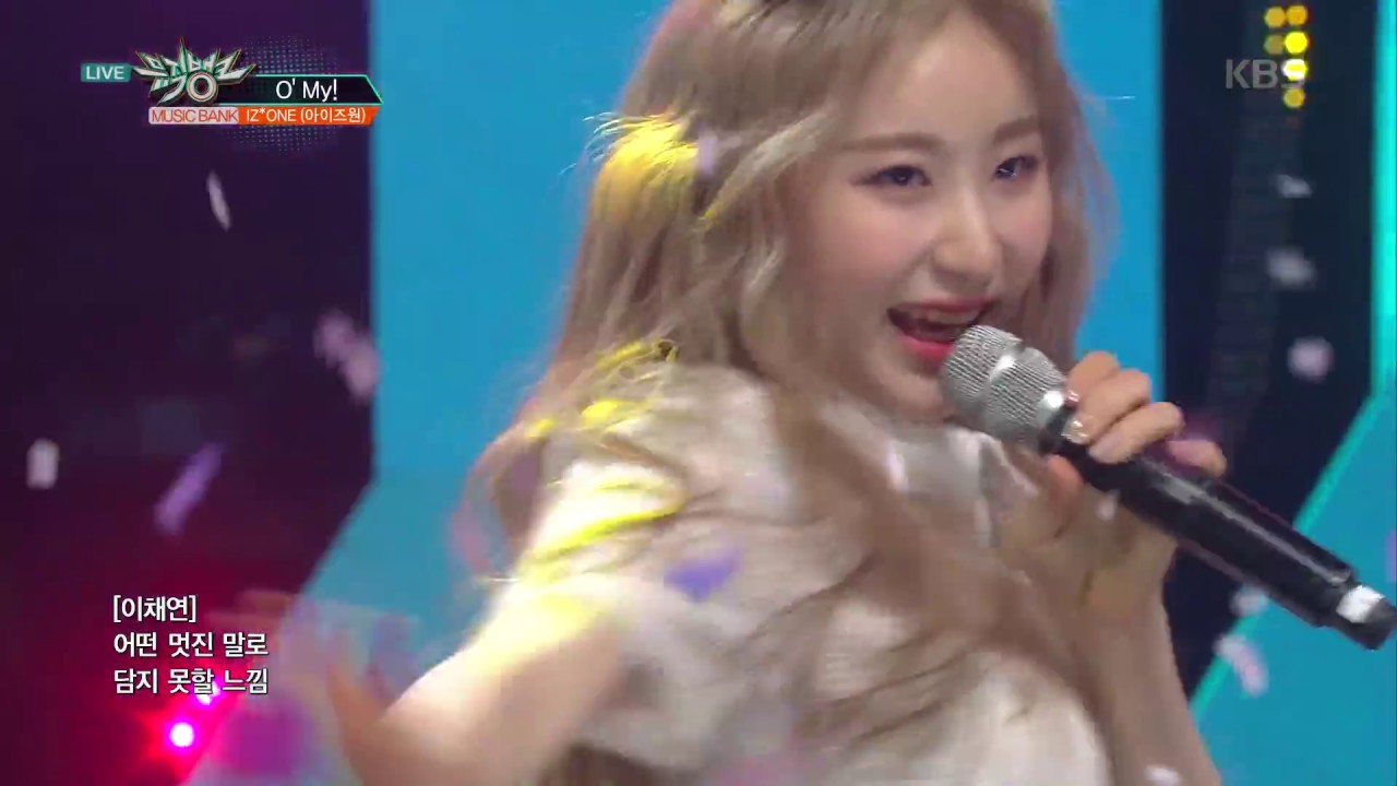 뮤직뱅크 Music Bank - O'My - IZ*ONE (아이즈원).20181102