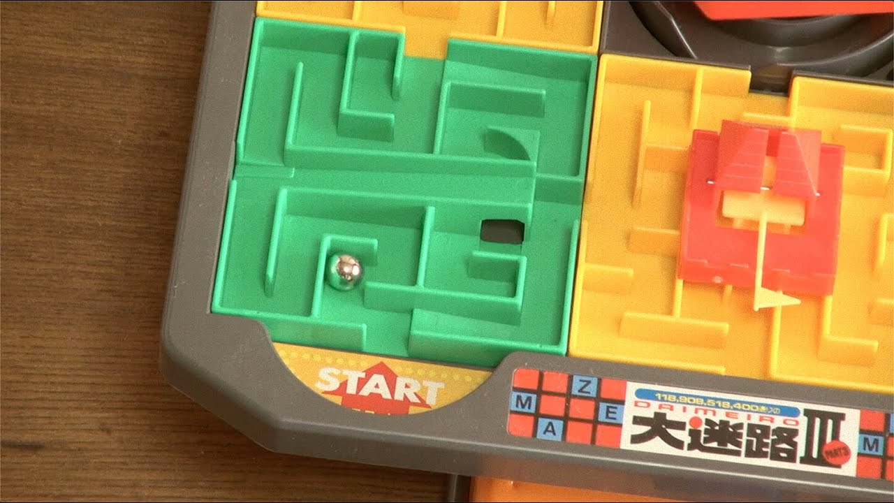 玉転がしゲーム『大迷路Ⅲ』