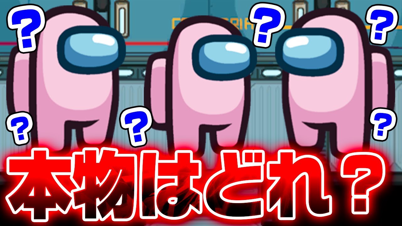 【神回】