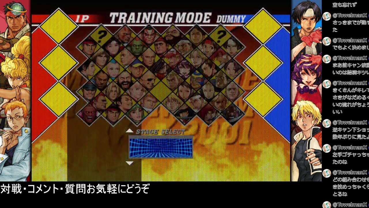 キクチャンガーZの俺より強いやつに会いに行くファイコレ配信　#CVS2 #カプエス2 #ファイコレ2