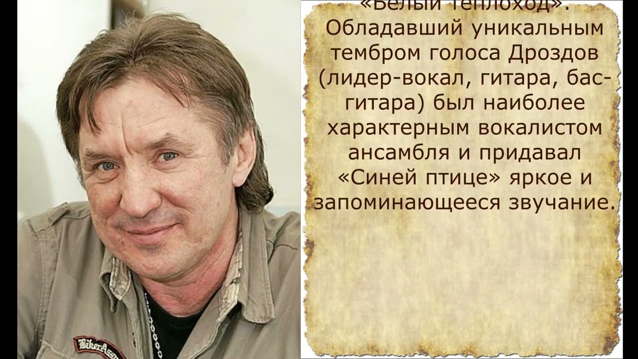 28 января:  120-й выпуск  МК