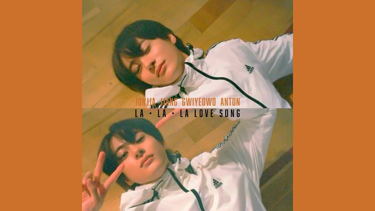 [AI Cover] La La La Love song - RIIZE 앤톤 (ANTON)🦕.full