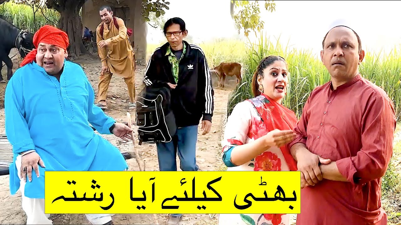 Tasleem Abbas and Soni New Comedy Show || Village Life Prank