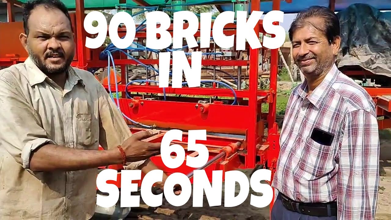 SPEED TEST  , FULL DESCRIPTION ,MACHINE DELIVERED TO HARYANA . BRICK MAKING MACHINE