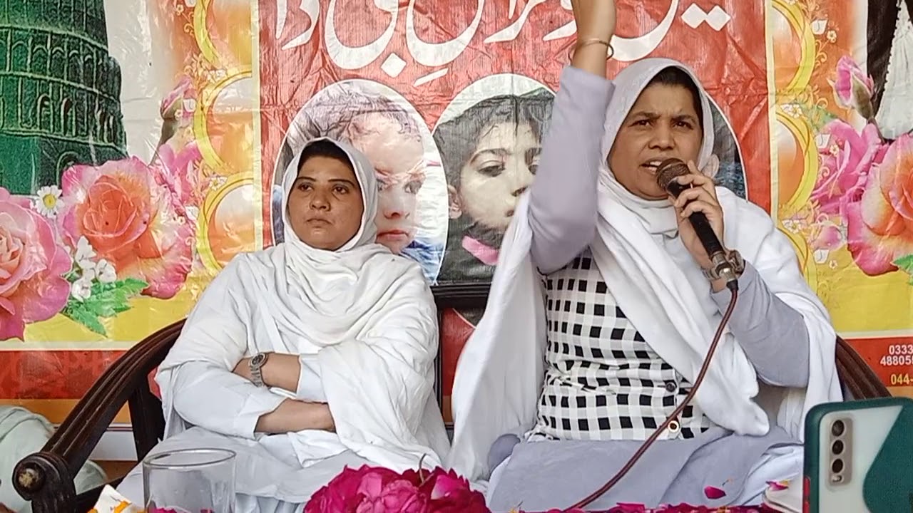 Ha bey sabri bari dil nu kalam sun kar anso na ruken gy | Yasmeen Bushra new mehfil 2021