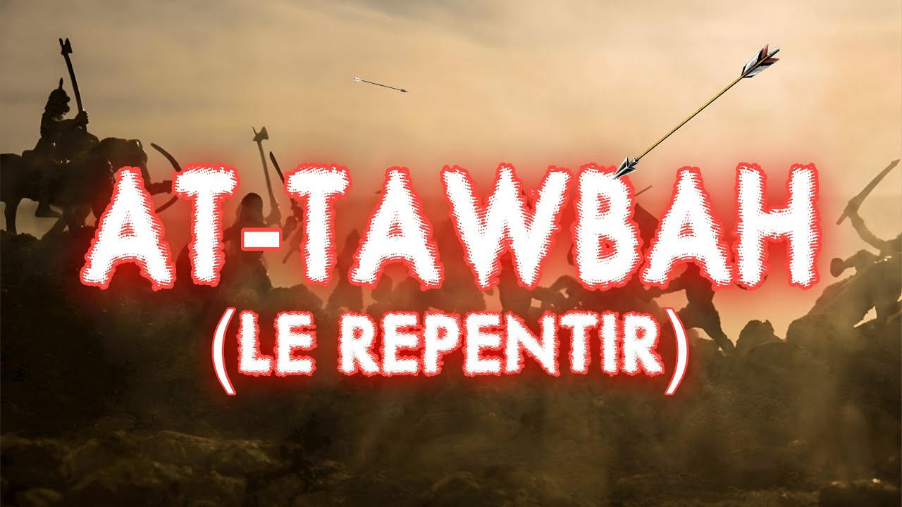 Sourate At-Tawbah (Le Repentir) - Magnifique récitation du Coran par Muhammad Al Luhaidan