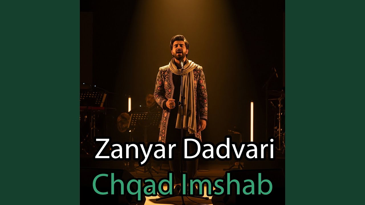 Chqad Imshab