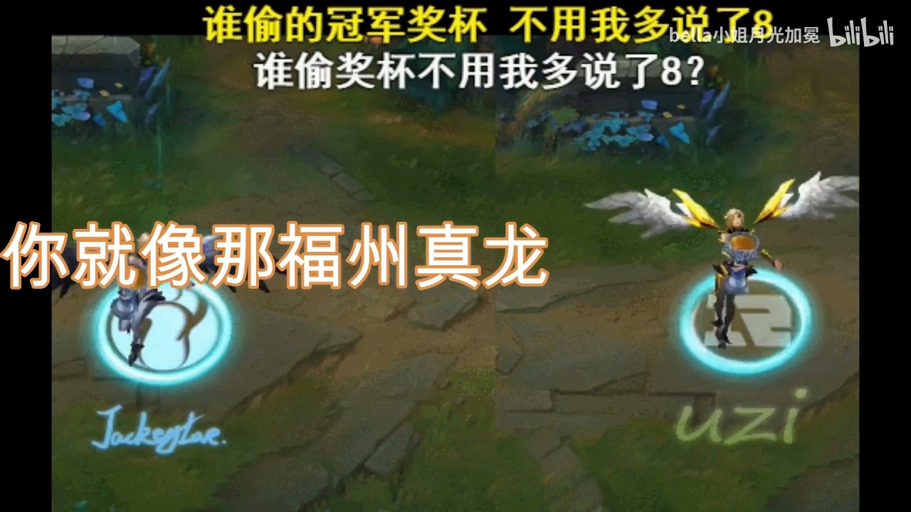 孤泳者