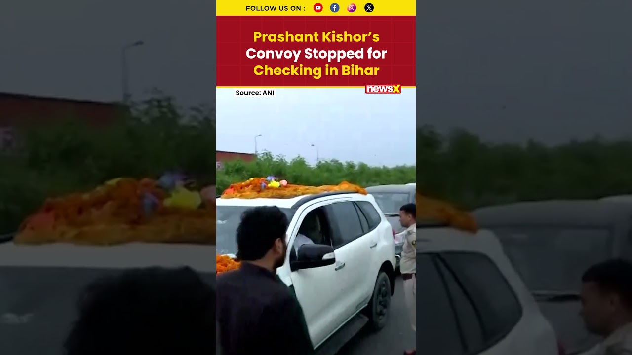 Prashant Kishor’s Convoy Stopped by Bihar Police in Purnea | Jan Suraaj Yatra Halted Briefly | NewsX