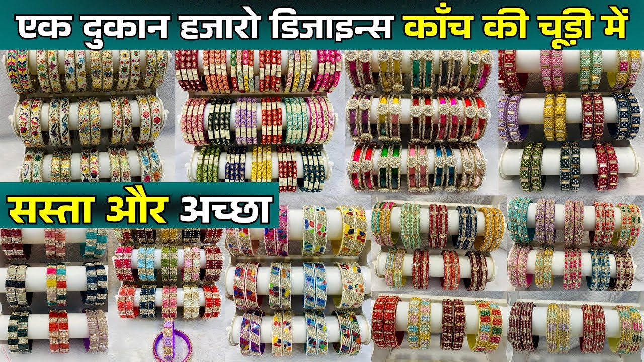 Glass Bangles Manufacturer | 1 Showroom with 1000+ Designs 2, 4, 8 and 12 Piece in Glass Bangles