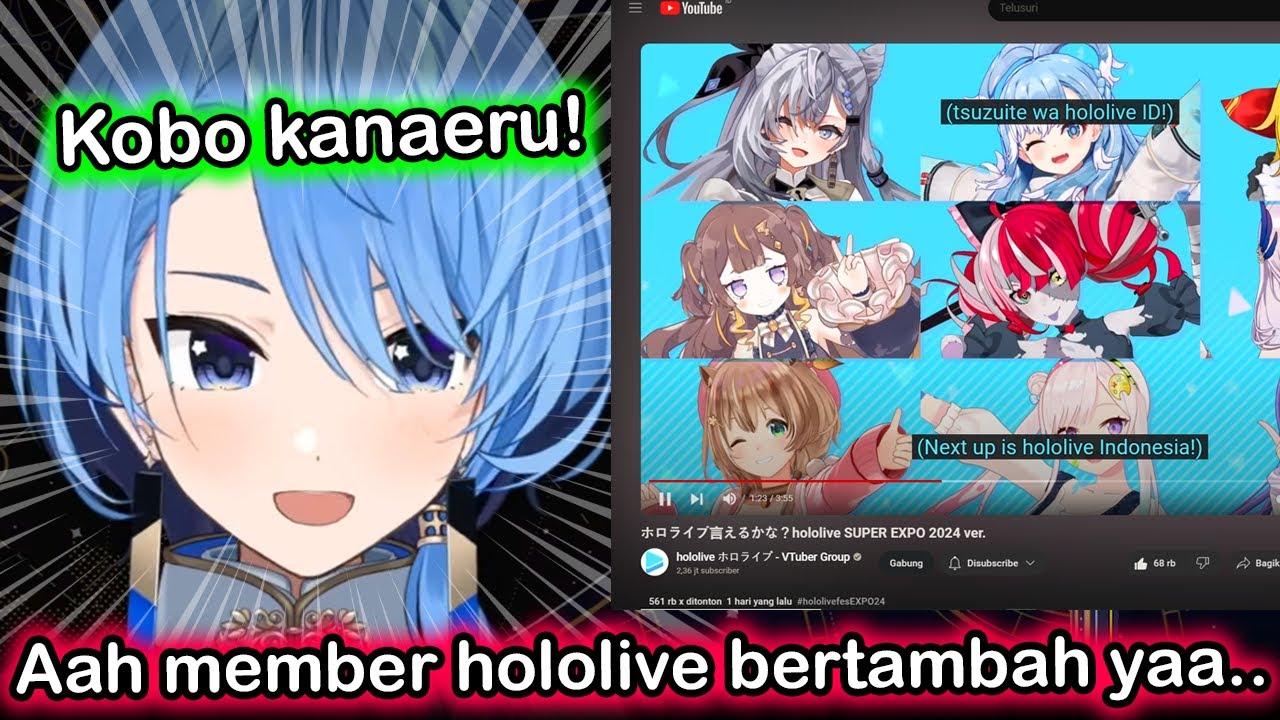 Reaksi Suisei Gen-0 Ketika Melihat Member Hololive Yang Terus Berkembang..