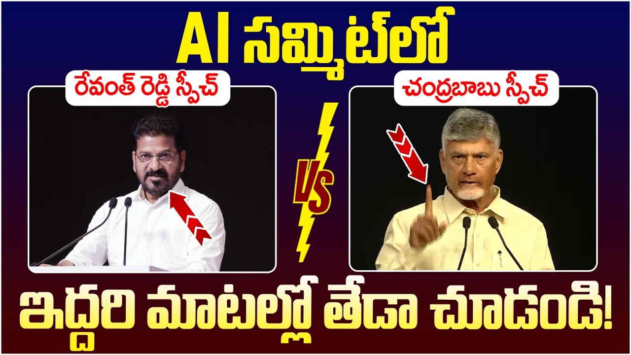 Difference Between Revanth Reddy And Chandrababu Naidu | AI Summit Delhi 2026 | SocialPost Politics