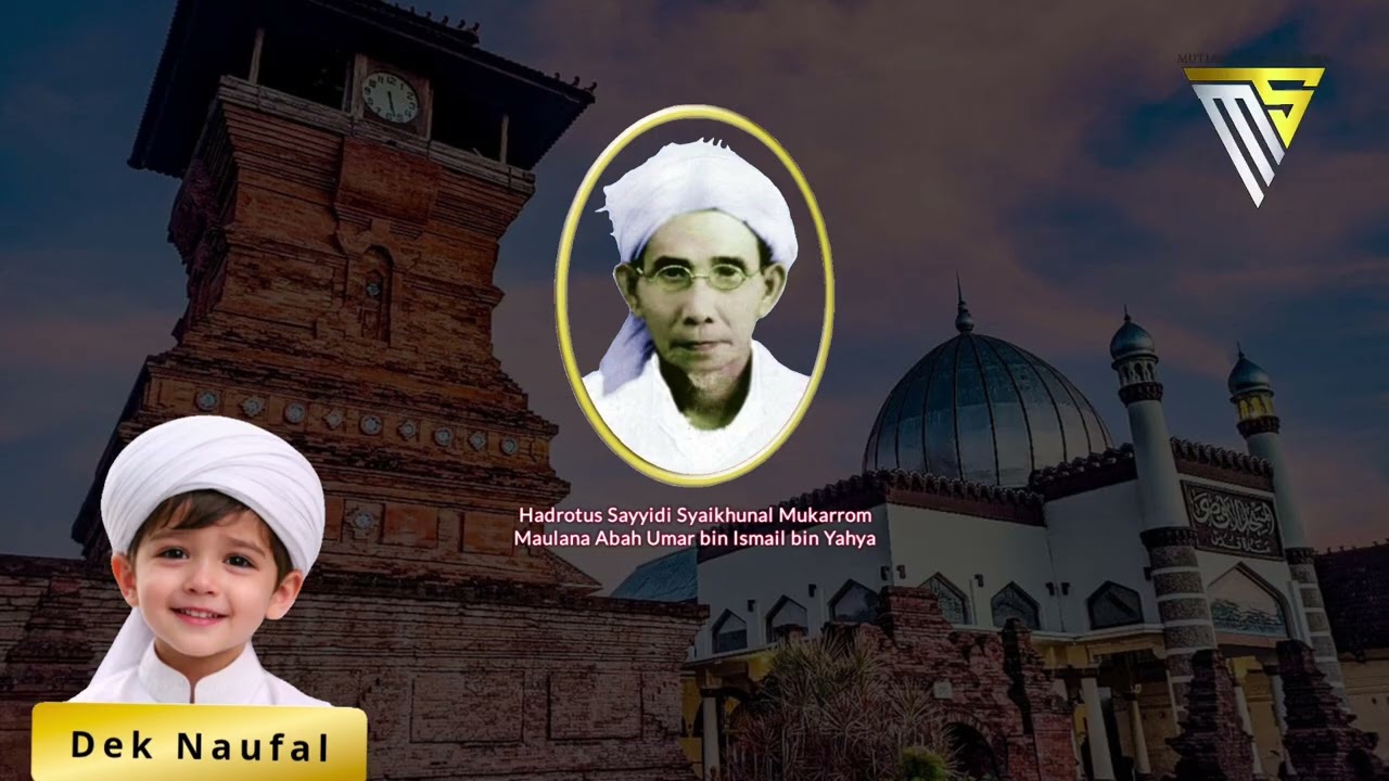 Nadhom Wali Tawasul Tanah Jawa