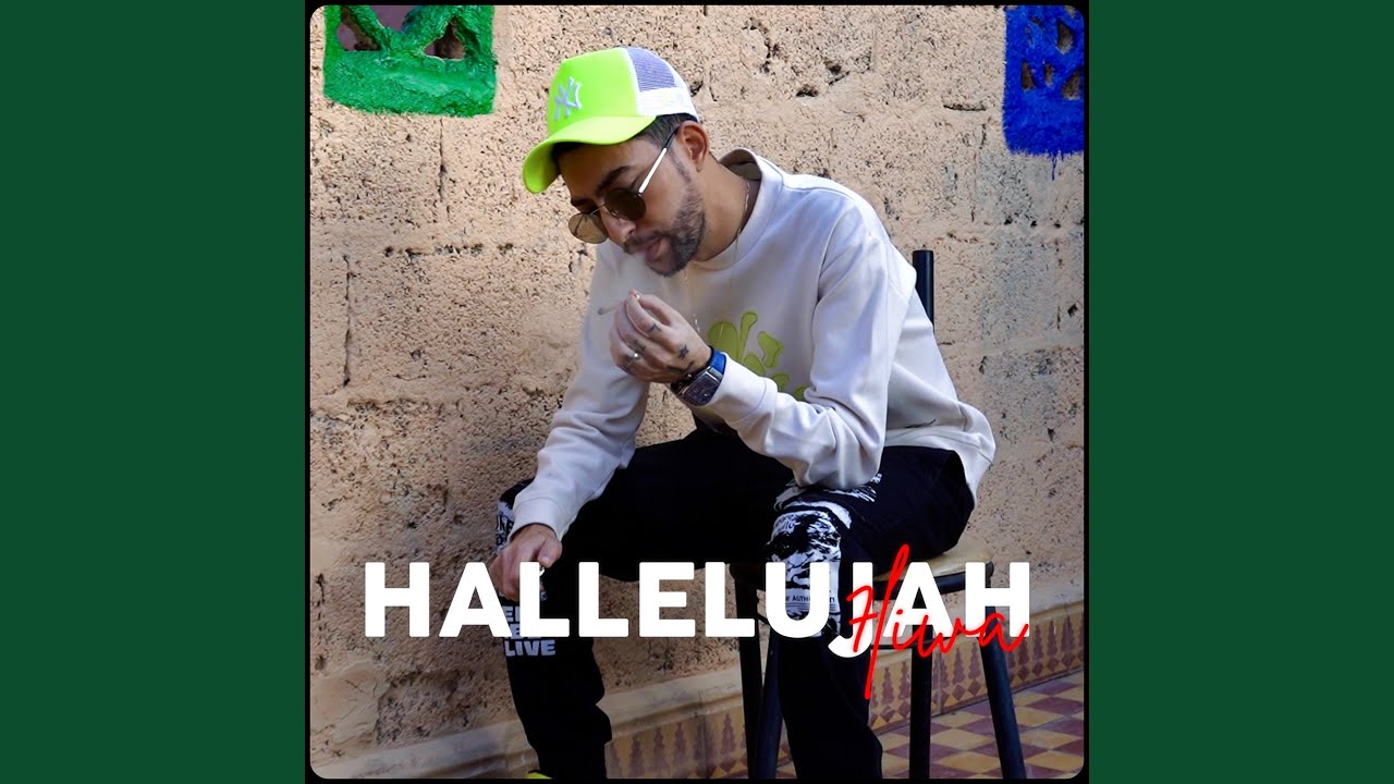 Hallelujah