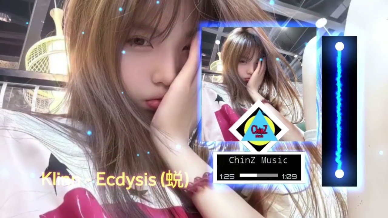 Klinn - Ecdysis (蜕) (Remix 2026)