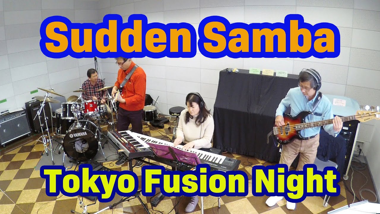 Sudden Samba ( Neil Larsen Cover )