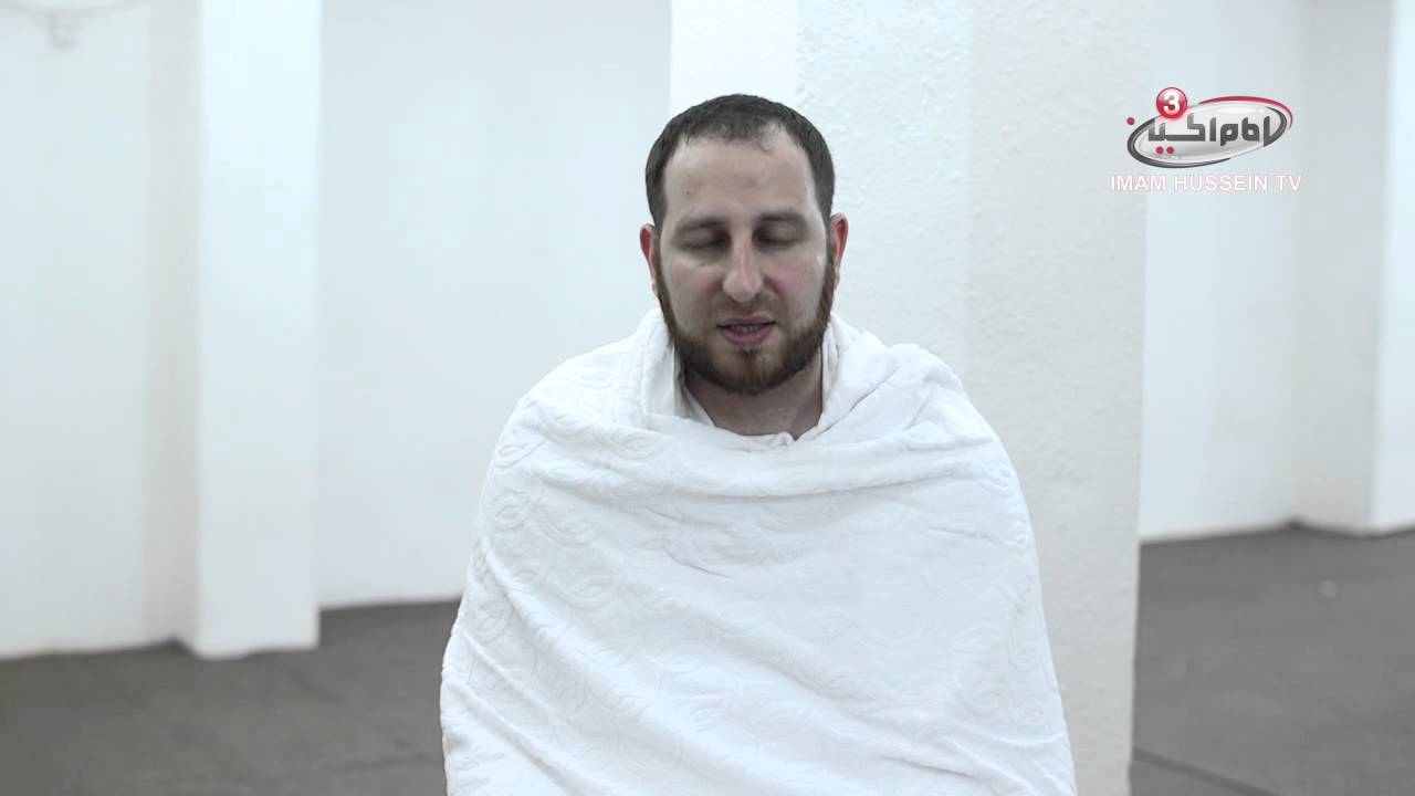 Umrat Al Tamatu | Hajj diaries with Sh Usama al-Atar | EPS 8
