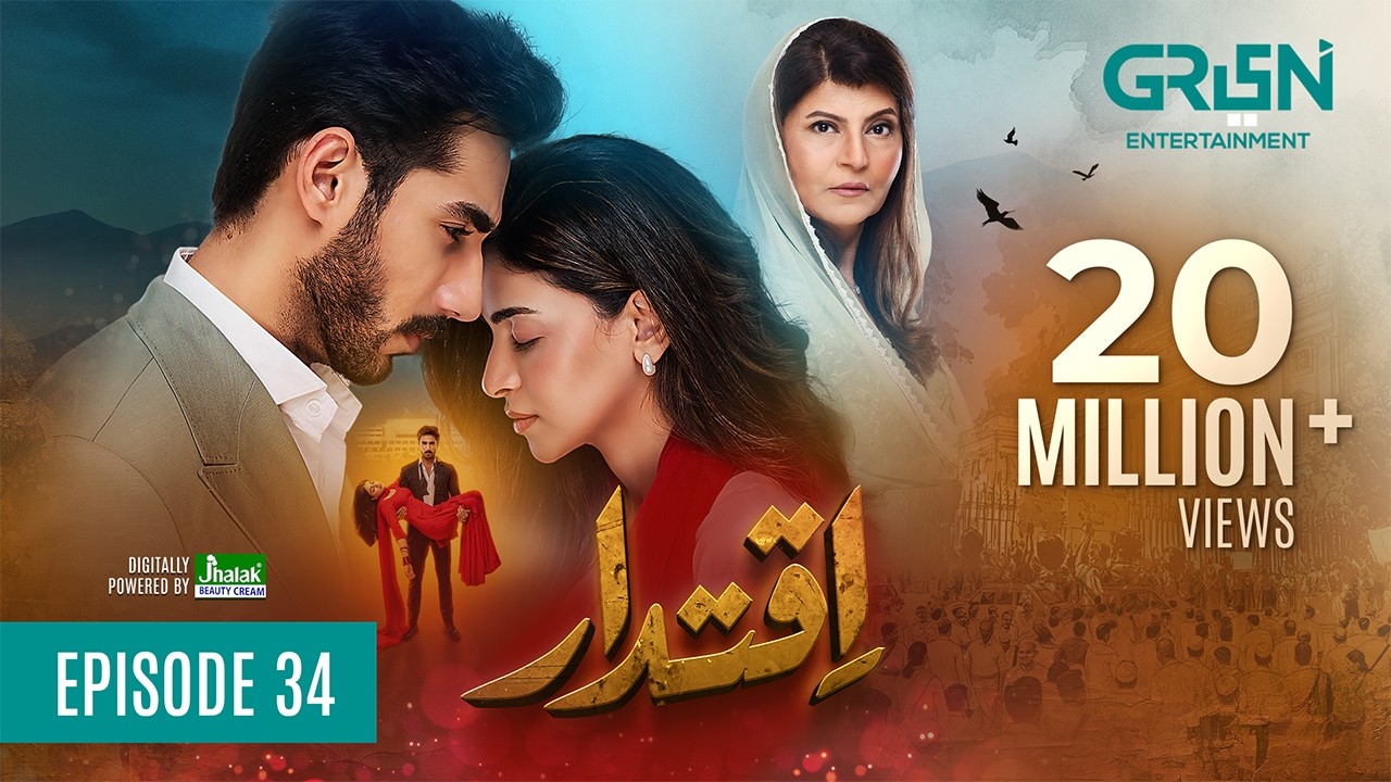 Iqtidar Episode 34 (Subtitles) Anmol Baloch - Ali Raza - 10th January 2025 - Green TV Entertainment