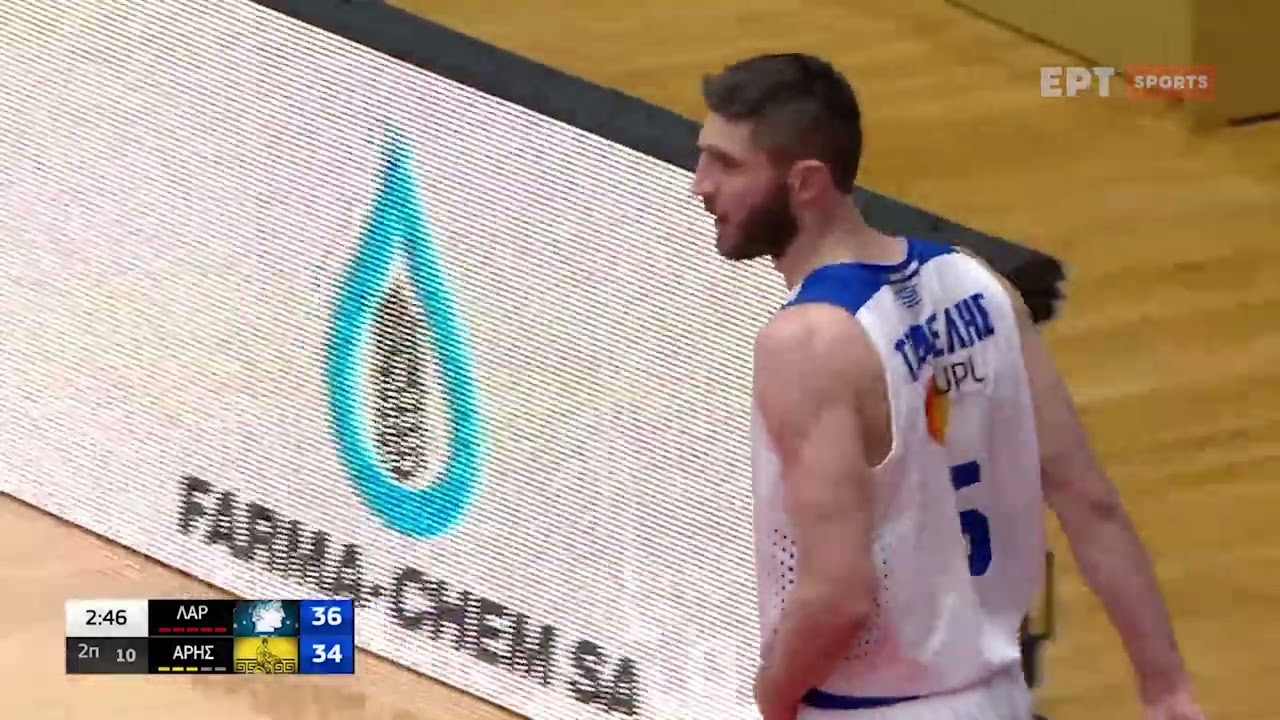 Λάρισα - Άρης 84-81 | HIGHLIGHTS | 15/01/2022 |  ΕΡΤ