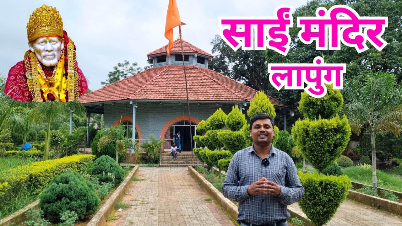 Spiritual Journey at Sai Mandir Lapung Ranchi | Experience the divine