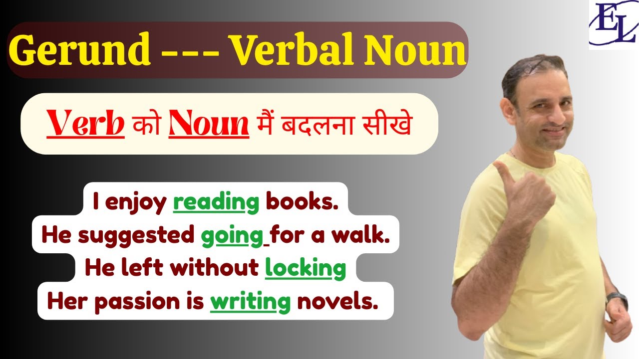 Master Gerunds in English | Verbal Noun Full Lesson | Speak English Fluently #englishlingualokesh
