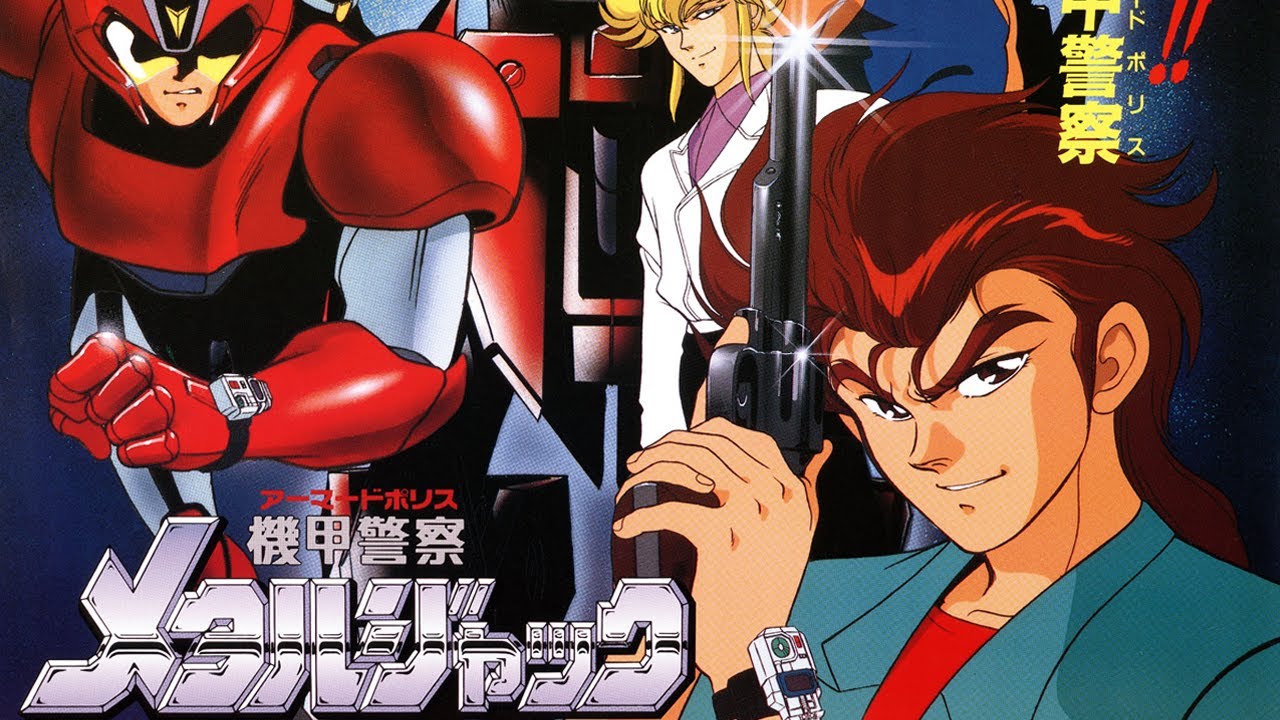 Forgotten Games: Armored Police Metal Jack - SNESdrunk