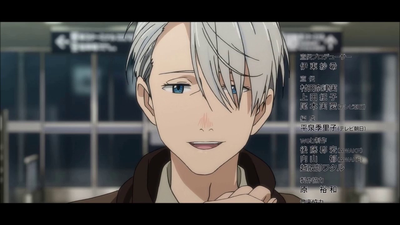 [Yuri!!! on Ice] How Victor Looks at Yuri
