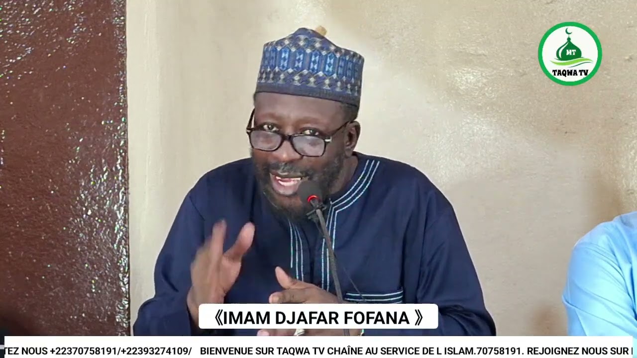 CONFÉRENCE KÉNÉ:《 IMAM DJAFAR 》《IMAM OUSMANE 》THÈME : LE SYSTÈME ISLAMIQUE c'est un système complet