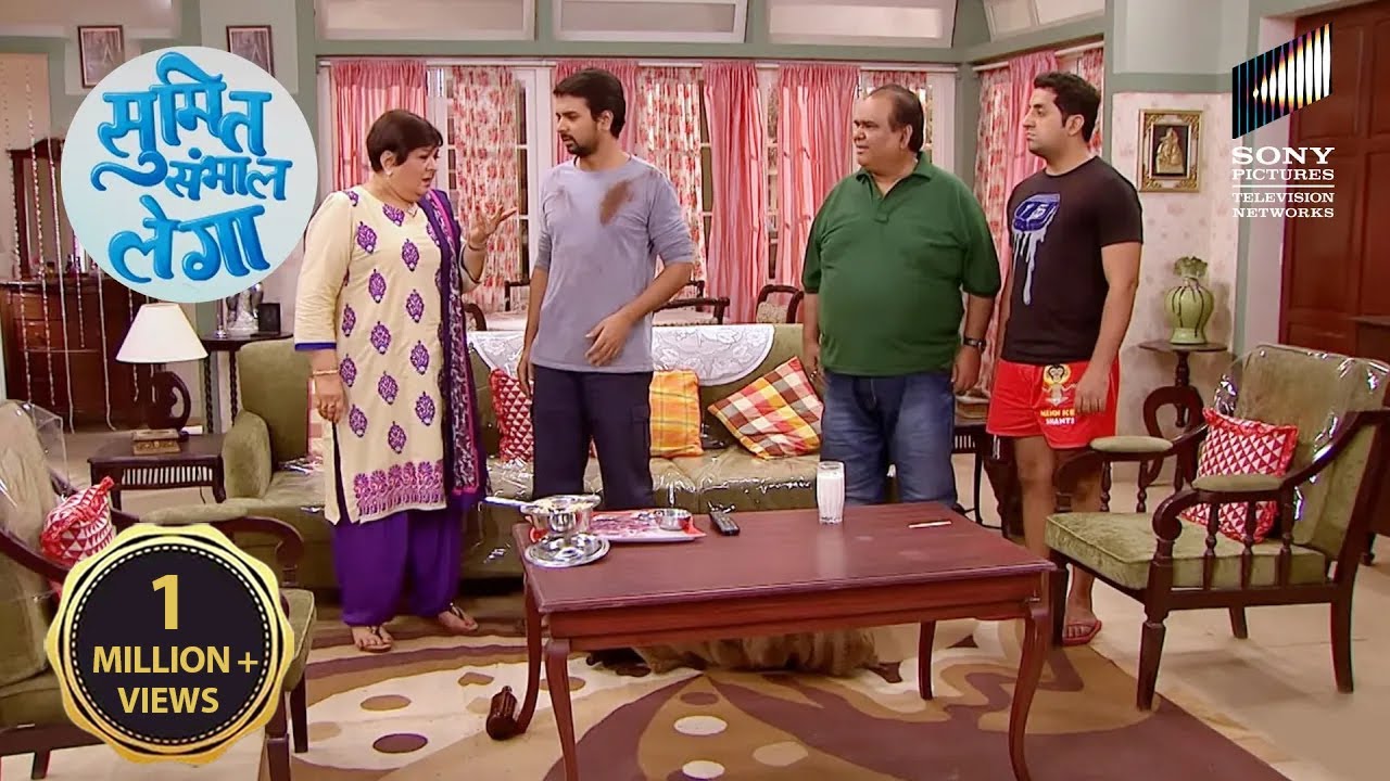 जवानी के कांड की Sumit को अब मिल रही है सज़ा | Sumit Sambhal Lega | Full Episode