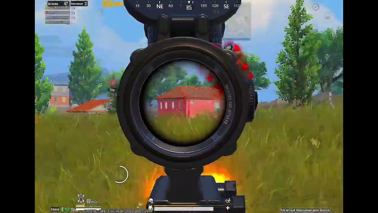 Топ один аккаунт в PUBG mobile в таджикистане