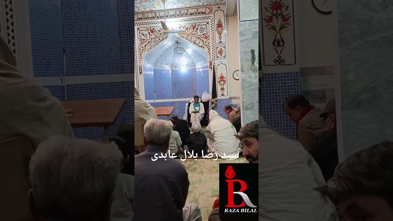 Syed Raza Abidi at Imam Bargah Baltistania I-10 Islamabad Jashan-e-Fatimia 