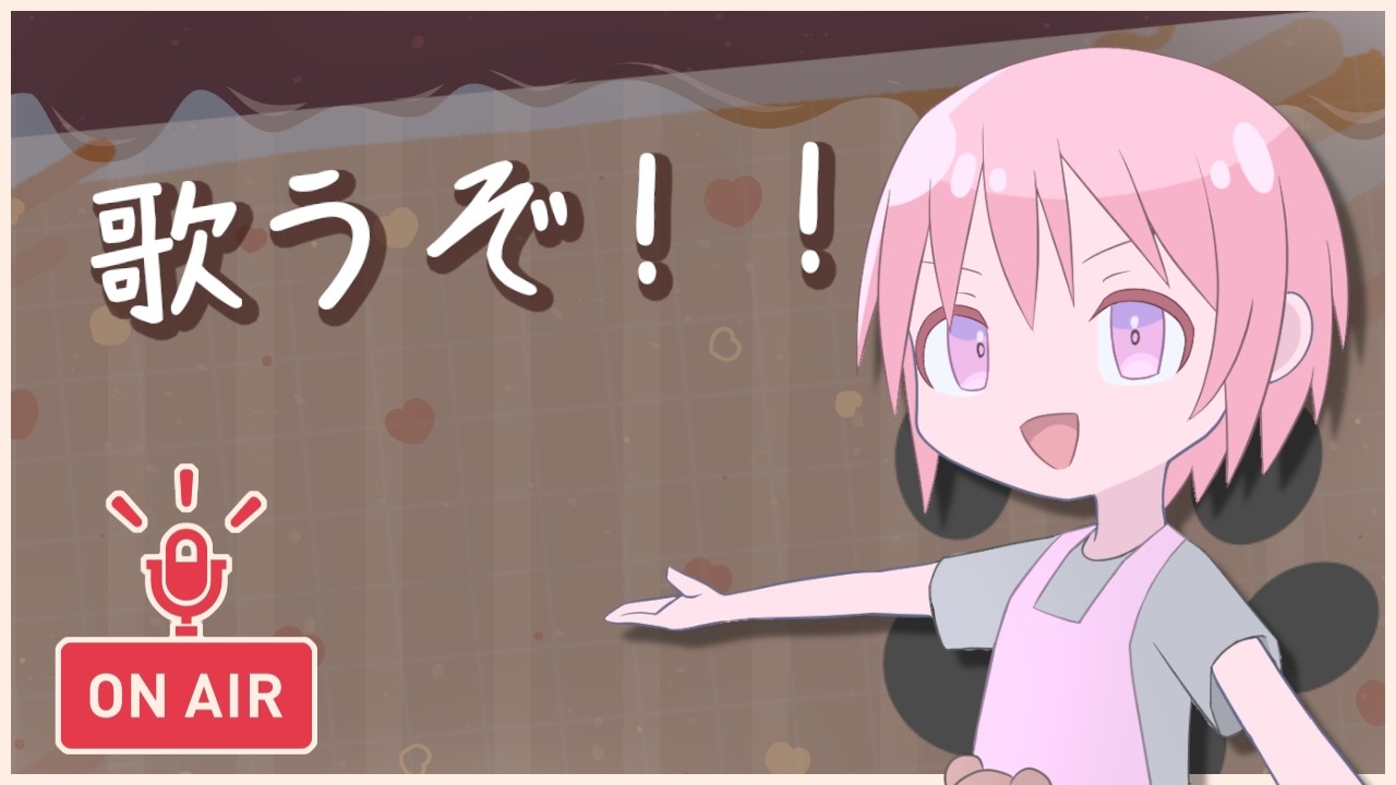 【歌枠】ボカロ歌枠～【VTuber】