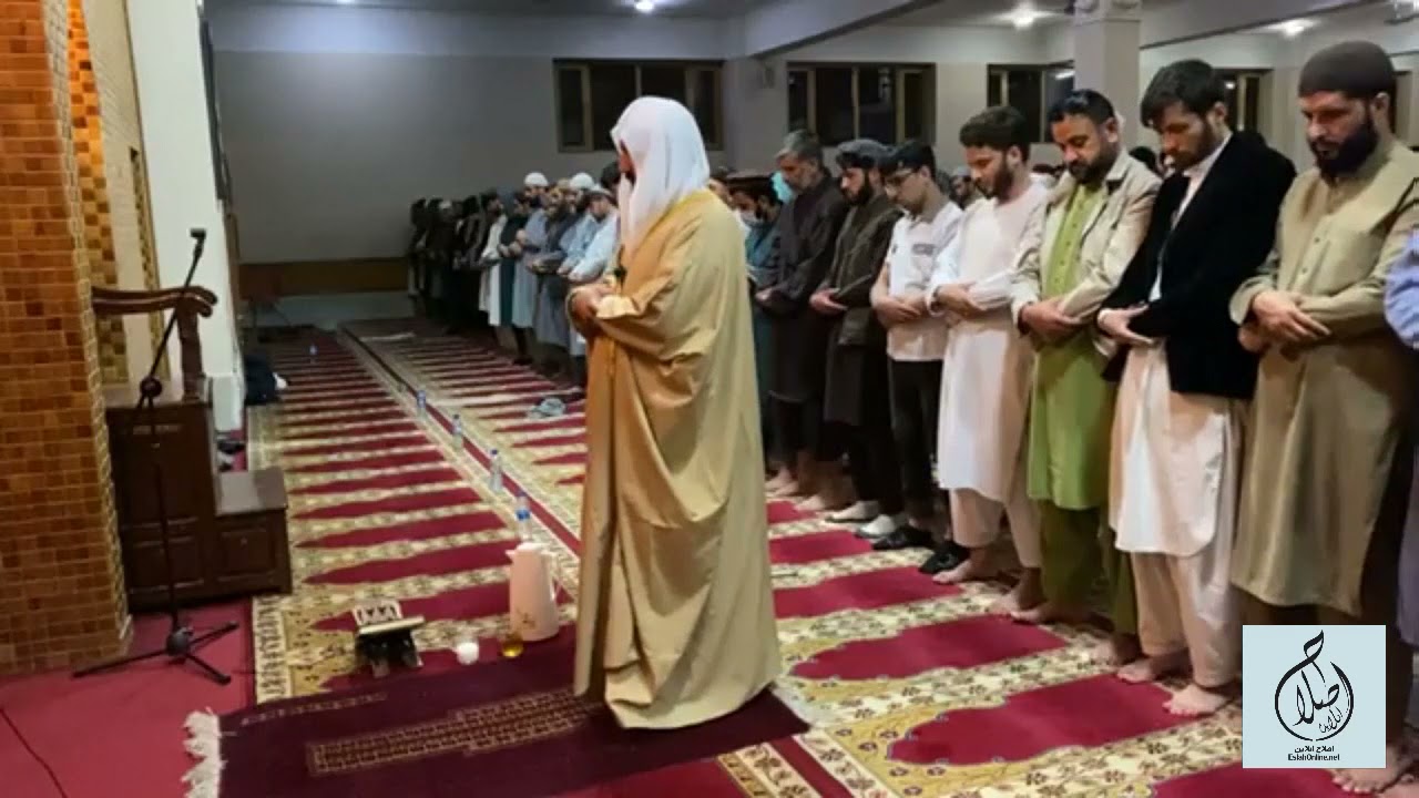 سورة الرعد | ماهر