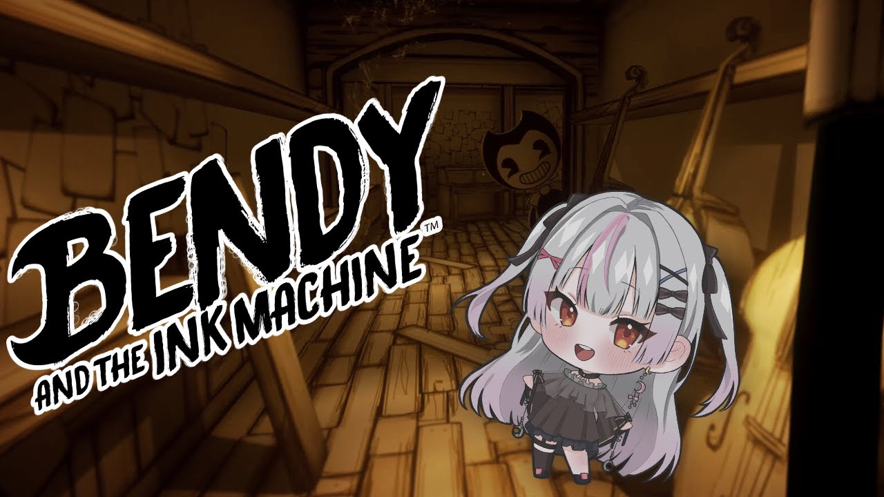 【Bendy and the Ink Machine】不思議なインクの世界にようこそ