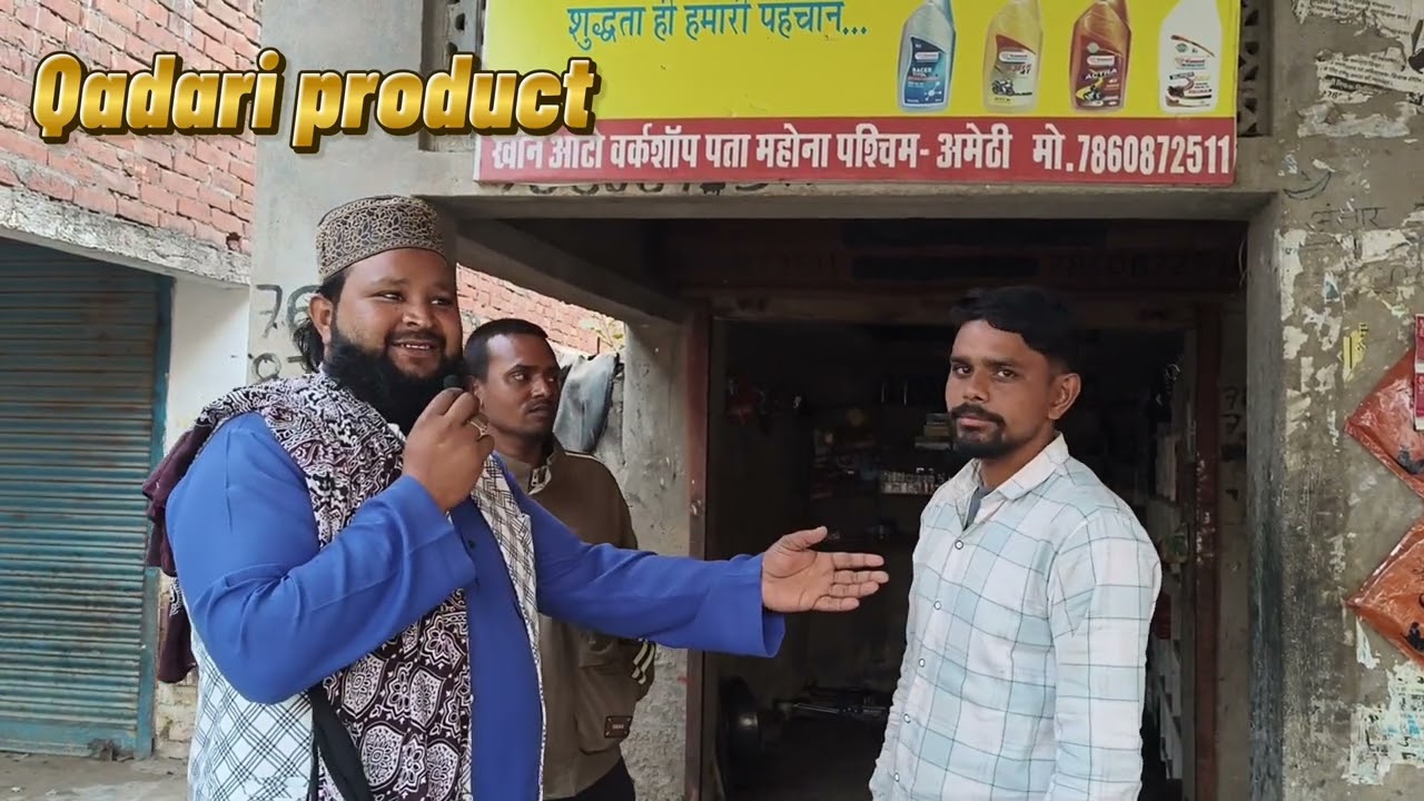 Masha allah bhai allah pak salamat rakhe