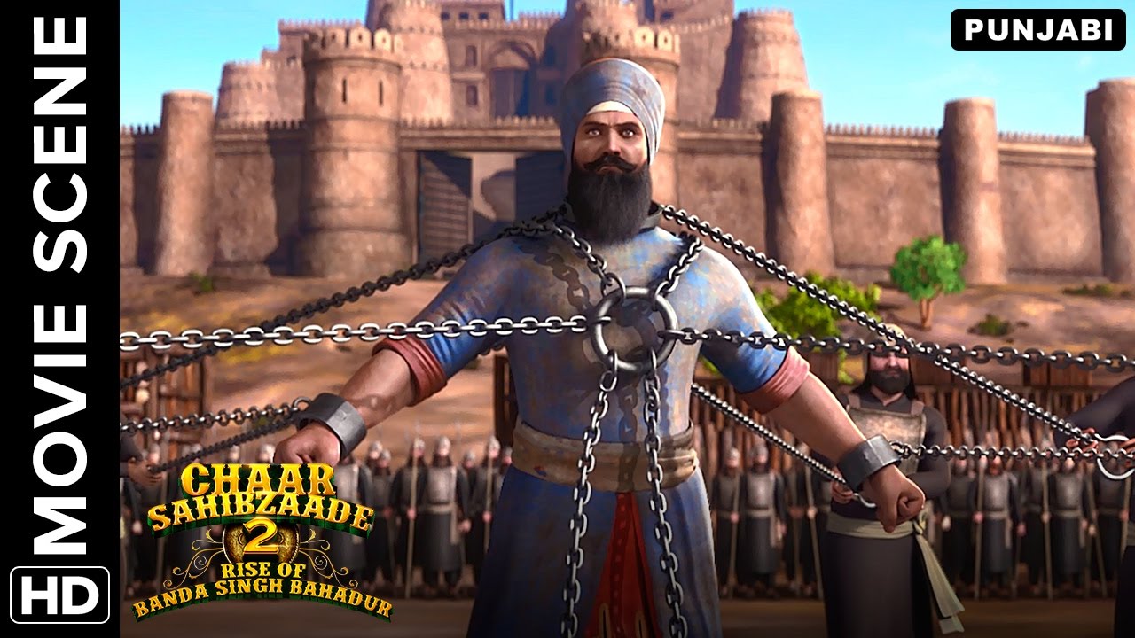 🎬The humiliating march | Chaar Sahibzaade 2 Punjabi Movie | Movie Scene🎬